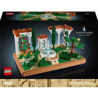 LEGO Ikoner Have med springvand
