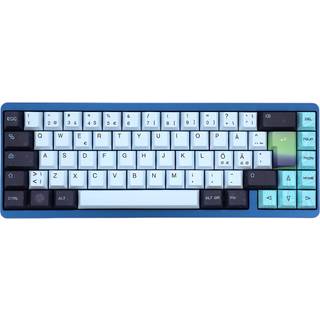 Varmilo Muse65 Hall Effect 65% RGB LED Type - Aurora - Gaming Tastatur - Uden Numpad - Nordisk - Sort