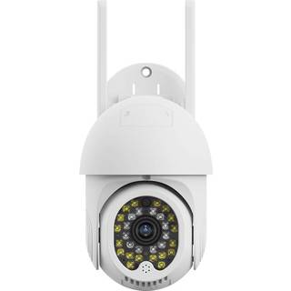Udendørs overvågningskamera med wifi