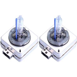 Xenon Pære D1S 35W 3800lm 6000K - Pakke med 2 stk.