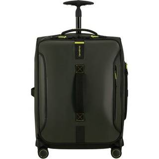 Samsonite Paradiver Light Kuffert med 4 hjul khaki