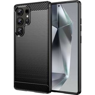 Svart Kulfiberbagside til Samsung Galaxy S25 Ultra