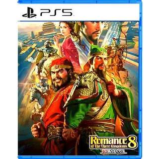 Romance of The Three Kingdoms 8 Remake - Sony PlayStation 5 - Turn-based