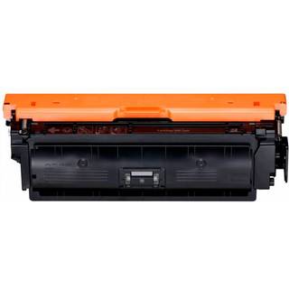 Kompatibel toner Canon CRG 040 - 0458C001 cyan 5400 sider