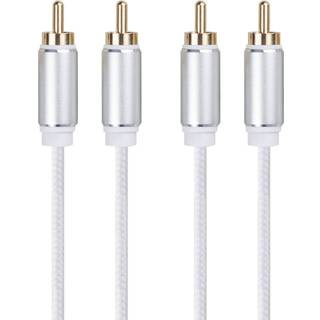 Dacota RCA Stereo M-M 1,5 m, hvid ➞ På lager - klar til levering