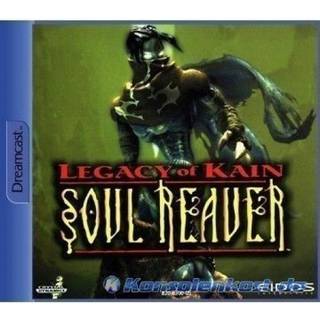 Legacy of Kain: Soul Reaver