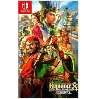 Romance of The Three Kingdoms 8 Remake - Nintendo Switch - Turn-based