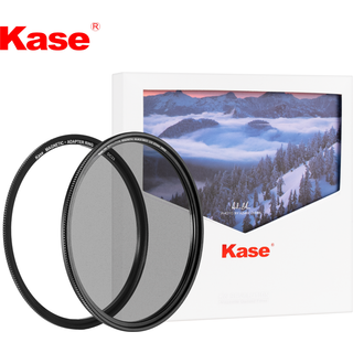 KW Revolution Black Mist 1/4 Magnetic 67mm