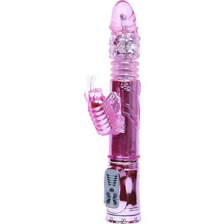 Baile - Sommerfugleformet klitorisvibrator med arm (pink)