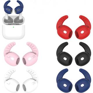 Airpods 4 Silikone Beskyttelsescover – Pakke med 5 Stk.