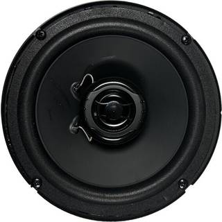 Phoenix Gold Suzuki højttaler upgrade kit 6,5" coaxial