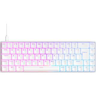 QPAD Flux 65 gaming-tastatur - På lager i butik