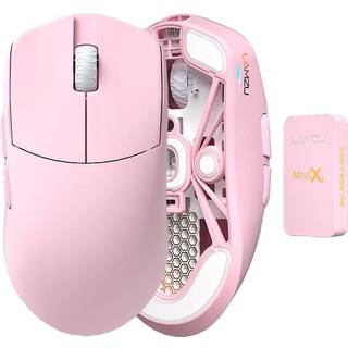 Lamzu MAYA X Trådløs Gaming Mus - Light Pink