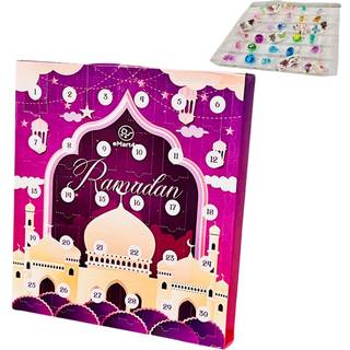 Ramadan gave Ramadan nedtællingskalender Ramadan Adventskalender Ramadan Gave til piger Ramadan Home Decorations Ramadan Kalender Ramadan Surpris
