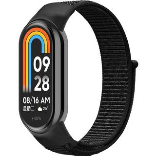 Xiaomi Smart Band 8 Nylon Velcro Quick-Release Rem