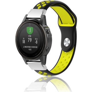 Garmin Fenix 5S / 5S Plus / 6S / 6S Pro sportsrem
