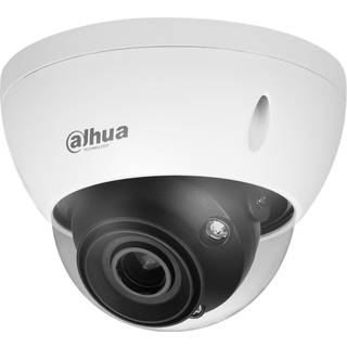 Dahua Dome Kamera DH-IPC-HDBW5441EP-ZE-HDMI-27135 2,7 - 13,5mm Wizmind Überwachungskamera mit 4 Megapixel Auflösung. professionelle Kamera für außen - weiß