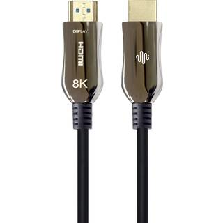 Essentials BA1 HDMI PRO HDMI-kabel - 3 års medlemsgaranti