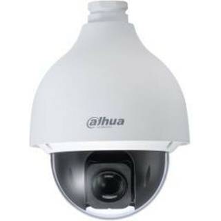 Dahua PTZ Kamera DH-SD50232GB-HNR 4,5 - 144,0mm Wizsense Überwachungskamera mit 2 Megapixel Auflösung. professionelle Kamera für außen - weiß