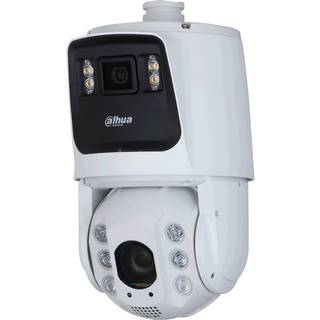 Dahua PTZ Kamera SDT7C424-4F-ZBZJ-APV-0400 4,0mm Wizmind"X-Spans Überwachungskamera mit 4 Megapixel Auflösung. professionelle Kamera für außen - weiß