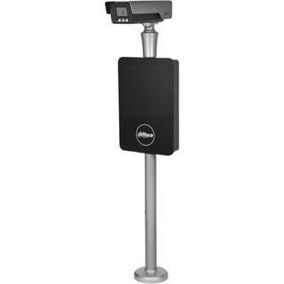 Dahua Bullet Kamera DHI-IPMECS-2234-IZ 2,7 - 12mm Überwachungskamera mit 4 Megapixel Auflösung. professionelle Kamera für außen - silber