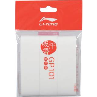 Li-Ning GP101 Overgrip 3-Pack White
