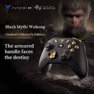 Flydigi Apex 4 HE Black Myth Wukong Trådløs Controller