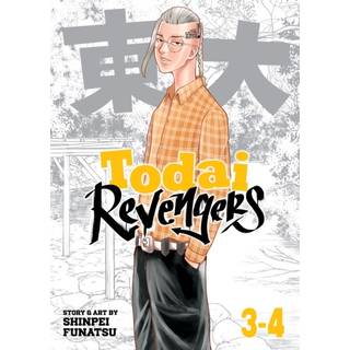 Todai Revengers (Omnibus) Vol. 3-4
