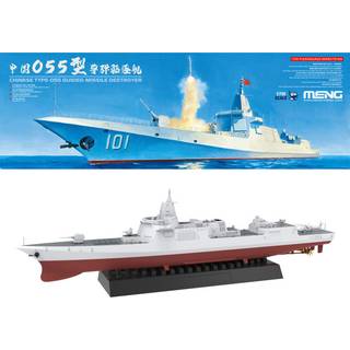 Chinese Type-055 Guided-Missile Destroyer