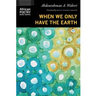 When We Only Have the Earth