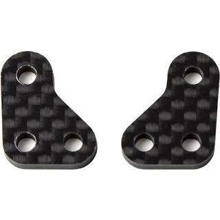 RC10B6 FT Steering Arms, carbon fiber