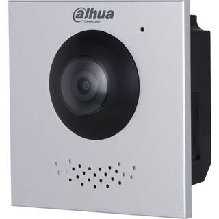 Dahua Sprechanlage DHI-VTO4202F-P-S3 Videogegensprechanlage mit hoher Auflösung und Smartphoneanruf, App gesteuert, professionelle Türsprechanlage - silber