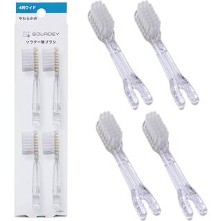 Soladey ionisk tandb?rste udskiftning b?rstehoveder genopfyldning 4 t?ller -4 r?kke bl?d b?rste