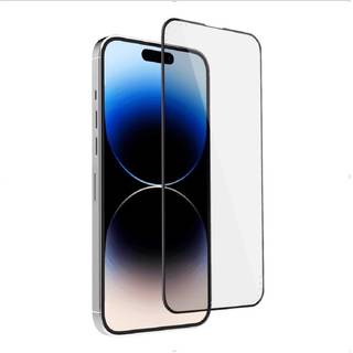 Apple iPhone 14 Pro generisk glas-skærmbeskyttelse