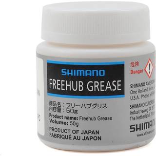 Shimano FreeHub Body Grease 50G