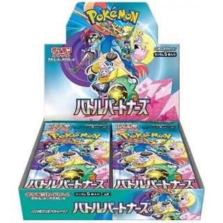 Japansk Battle Partners Booster Box
