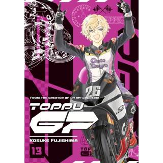 Toppu GP 13