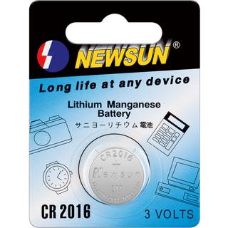 Kjell & Co Litiumbatteri - CR2016 - 1 stk