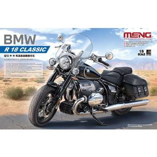 BMW R 18 Classic