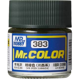 Mr Hobby -Gunze Mr. Color (10 ml) Dark Green (Kawanishi)