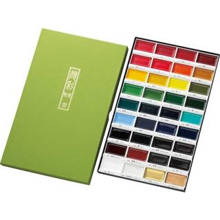 Kuretake Gansai Tambi Watercolor Paint Set 36 farver Professionel kvalitet til kunstnere og h?ndv?rkere til b?rn, der er fremstillet i Japan
