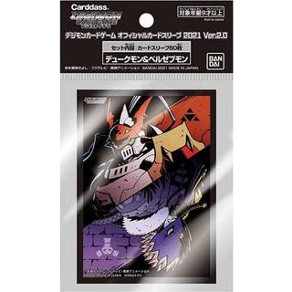 Bandai Namco Entertainment Digimon Plastic Card Sleeves 60ct Dukemon Beelzebumon Ver. 2.0