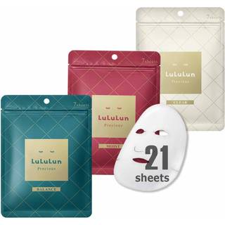 Lululun 21pc ansigtsmaske til daglig brug japansk organisk og naturlig anti-aging ansigt hudpleje fugtighedsfugtighed og fugtgivende ansigtsark t