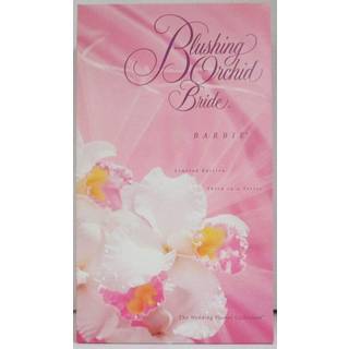 Mattel r?dmende orkid? bride porcel?n barbie dukke