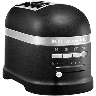 BRØDRISTER 2 SKIVER – ARTISAN