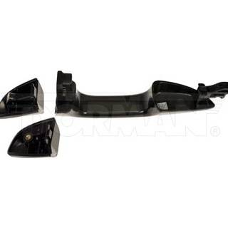 Udvendigt d?rh?ndtag med d?kning