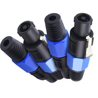 Kabel Matters 4-Pack 4-polet højttalerkabelstik-Max OD 8,5 mm/0,33 tommer kompatibel med Neutrik Speakon Connector NL4FC NL4FX NL4-serie