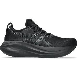 ASICS Gel-Nimbus 27 Løbesko Herre