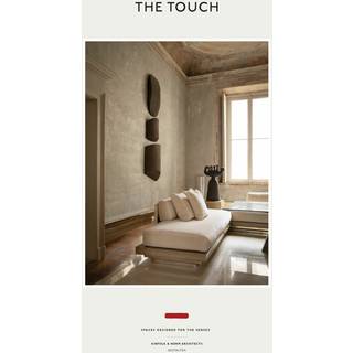 Gestalten Coffee Table Books - 'The Touch: Spaces Designed for the Senses' in Multicolor Paper