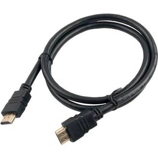 HDMI (A19 stik) standard kabel 5 meter